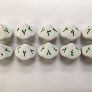 10 Sided Arabic Numbers Die 1-10 Product Number 13662