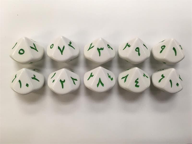 10 Sided Arabic Numbers Die 1-10 Product Number 13662