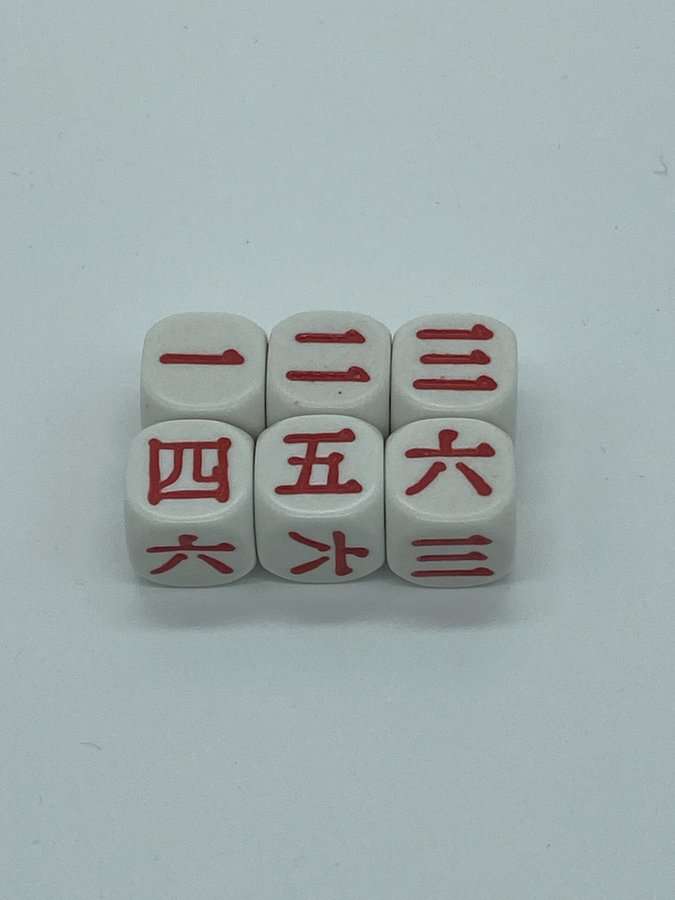 16mm Chinese Number 1-6 - DiceEmporium.com