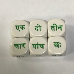 Hindi Word Number 6 Sided 1-6
