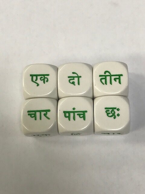 Hindi Word Number 6 Sided 1-6