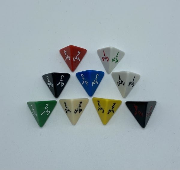 4 Sided Opaque Polyhedral Dice - DiceEmporium.com